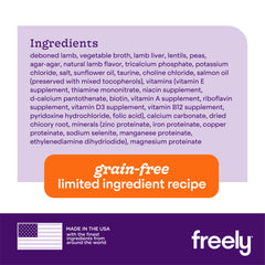 Freely Lamb Wet Dog Food Ingredients